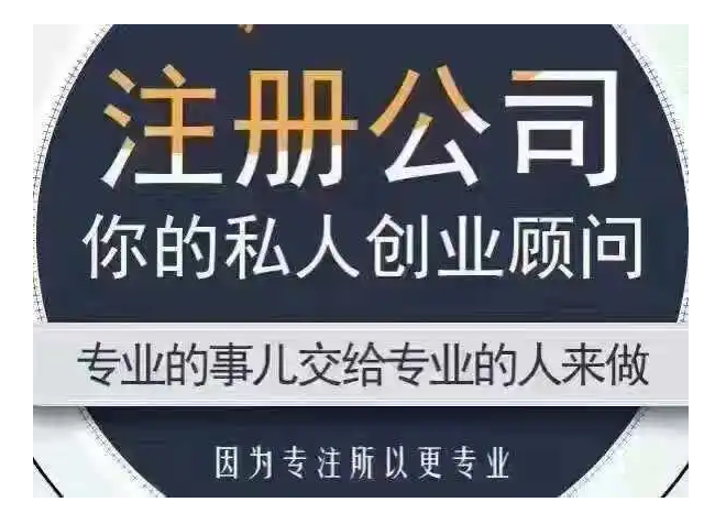 建筑公司南宁代理记账，必要细致哪些题目？